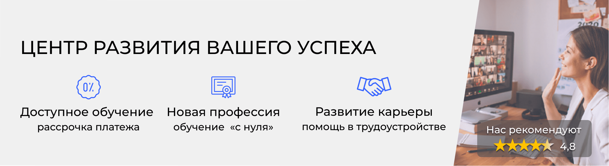 Курсы MBA в Нальчике. Расписание и цены обучения в «ЭмМенеджмент»